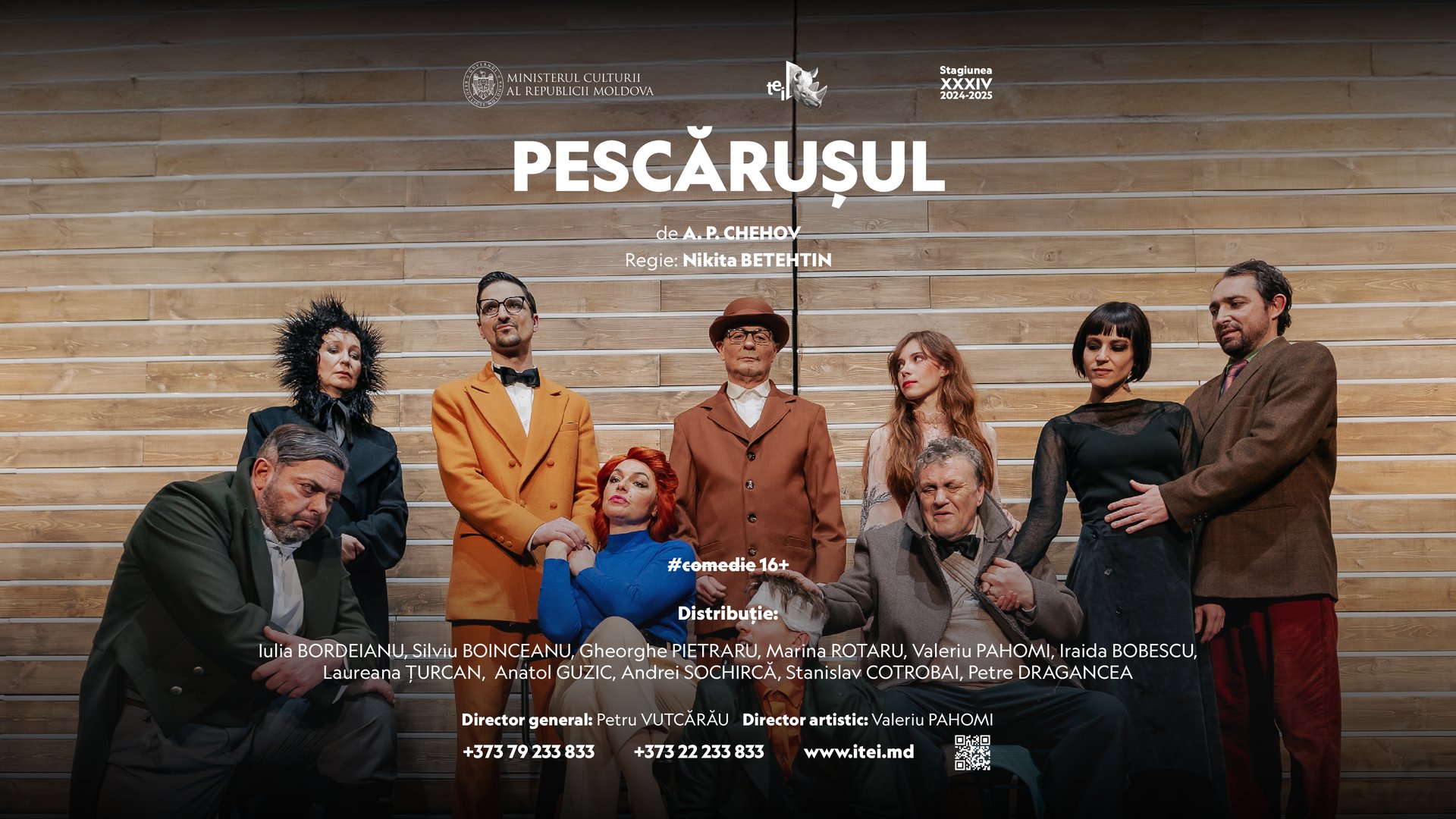 Pescărușul  anulat