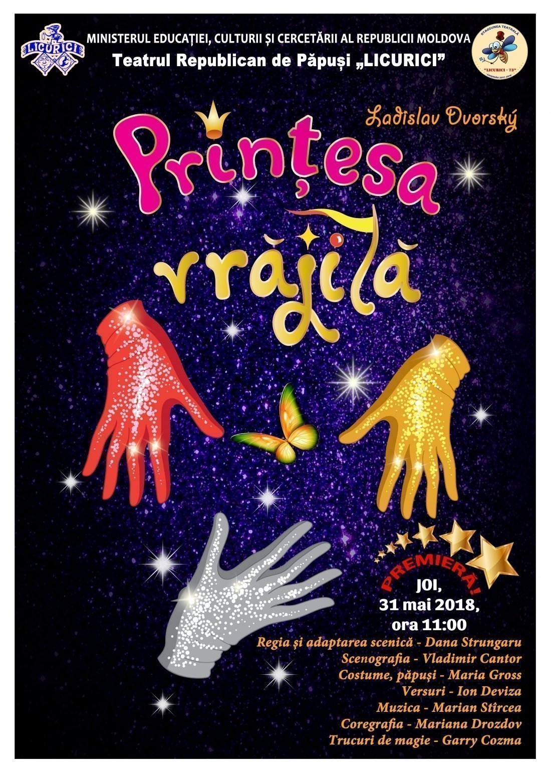 Printesa Vrajita Mai