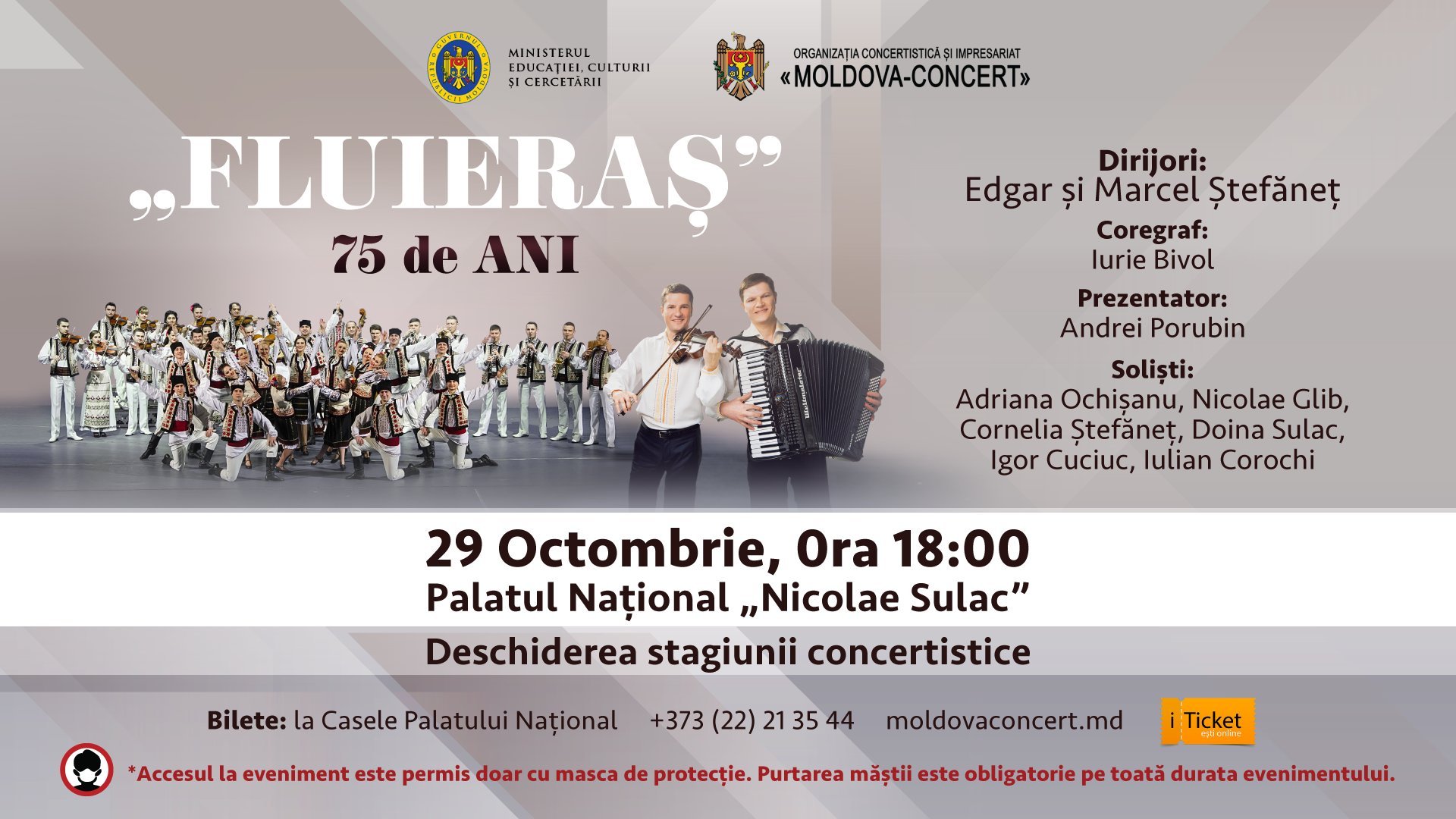 Fluieras la 75 ani 
