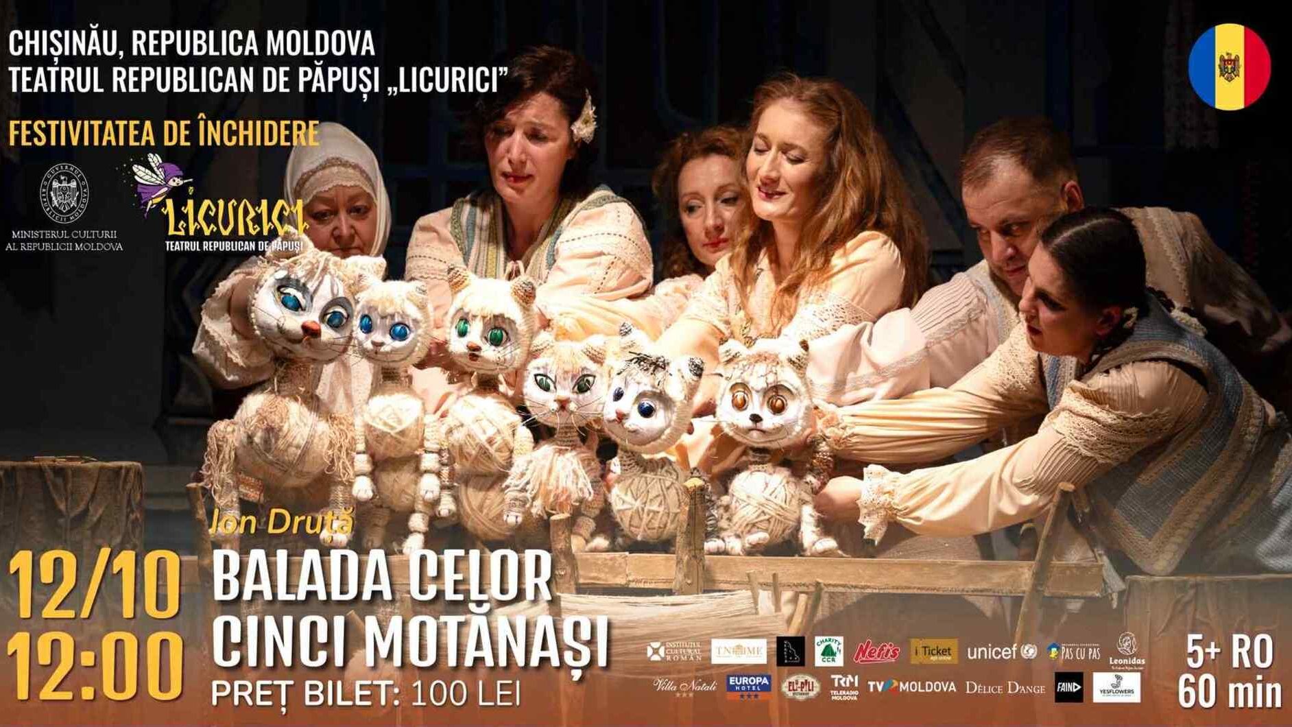 BALADA CELOR CINCI MOTĂNAȘI 