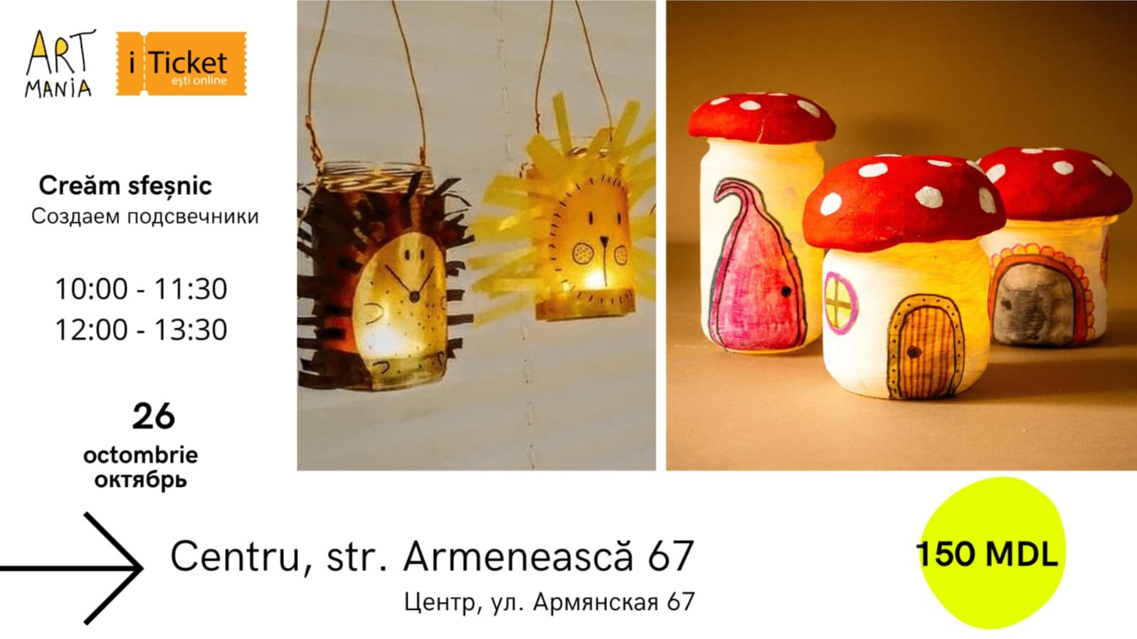 Creăm sfeșnic de toamnă – atelier creativ pentru copii!