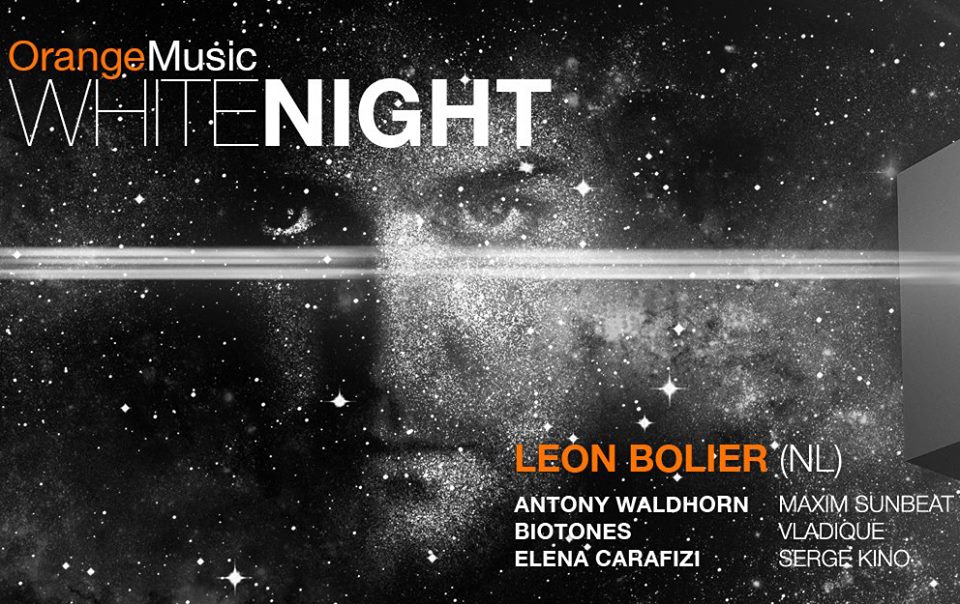 Orange Music White Night #5