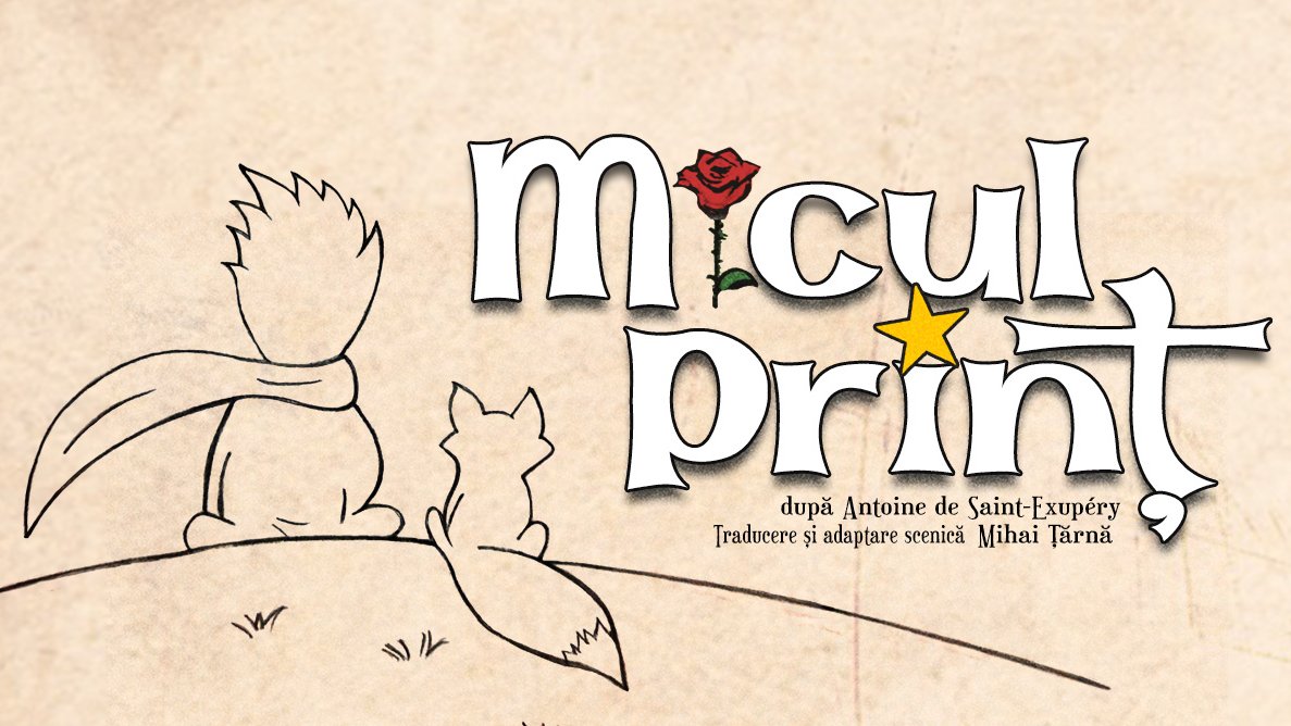 MICUL PRINȚ | PREMIERĂ