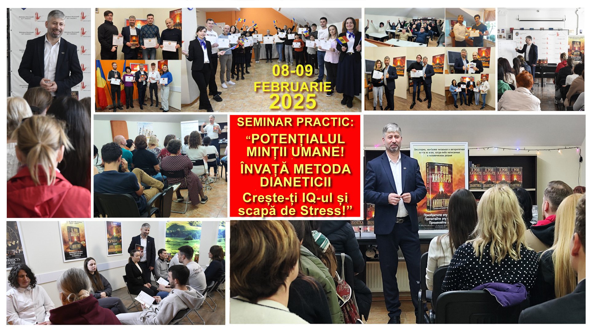 Seminar: "POTENȚIALUL MINȚII UMANE! Crește-ți IQ-ul și scapă de stress!" 