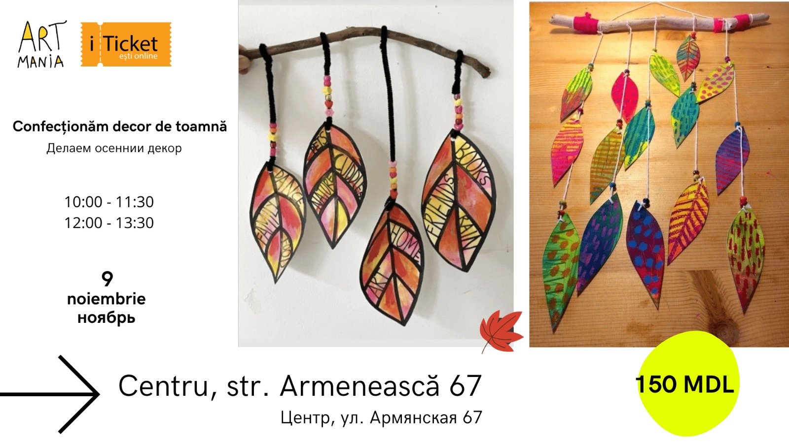 Atelier „Creăm decor de toamnă”