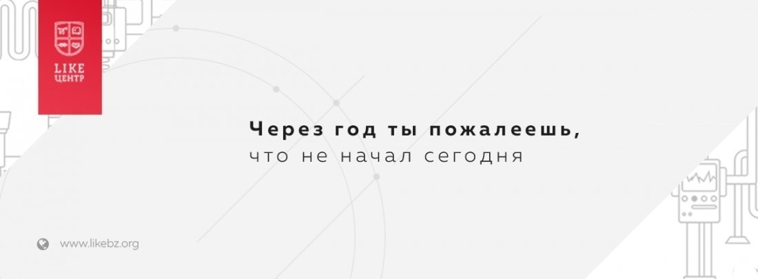 6-недельный практический курс по созданию и развитию бизнеса