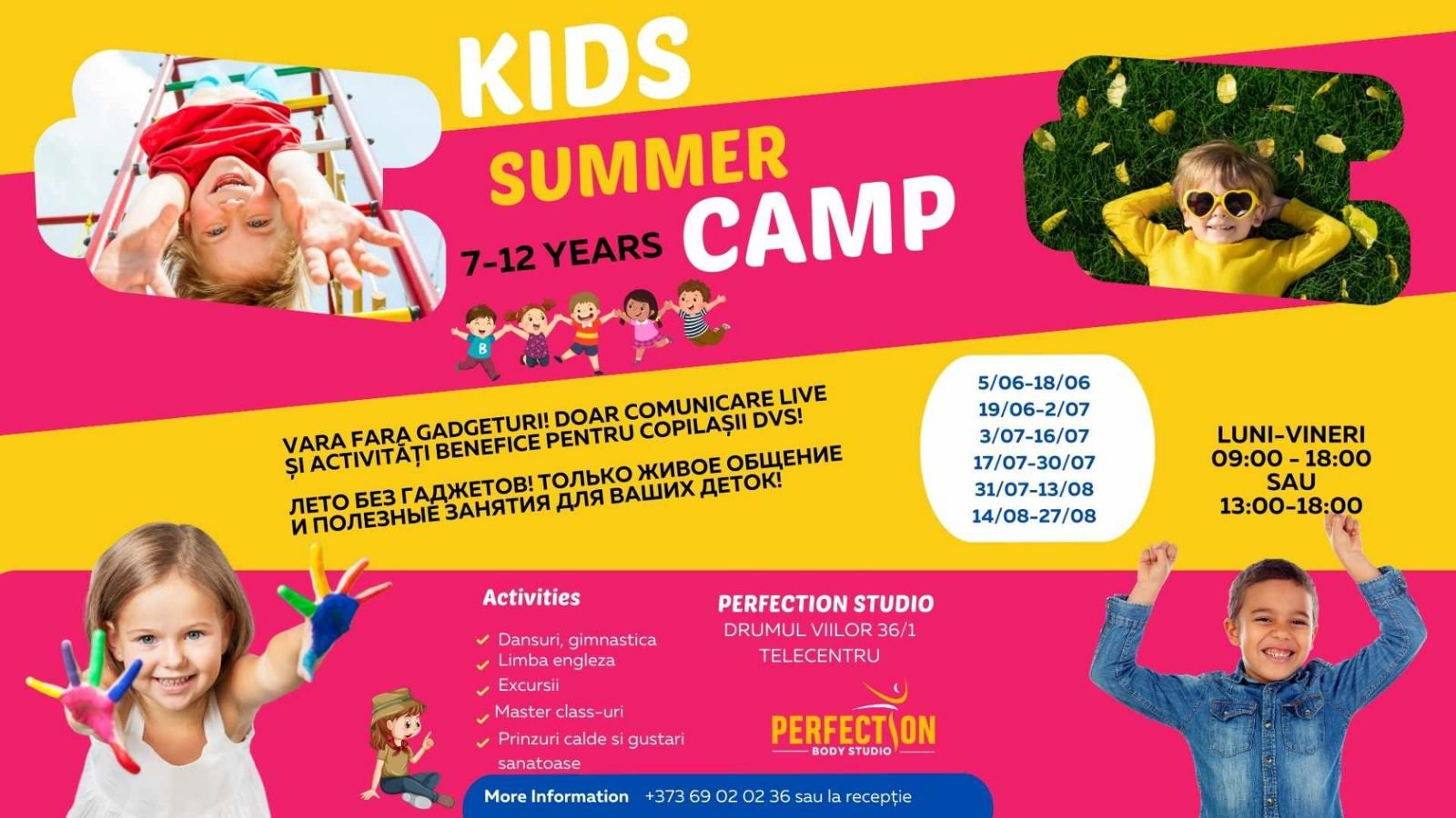 KIDS SUMMER CAMP (ЛАГЕРЬ / TABARA)