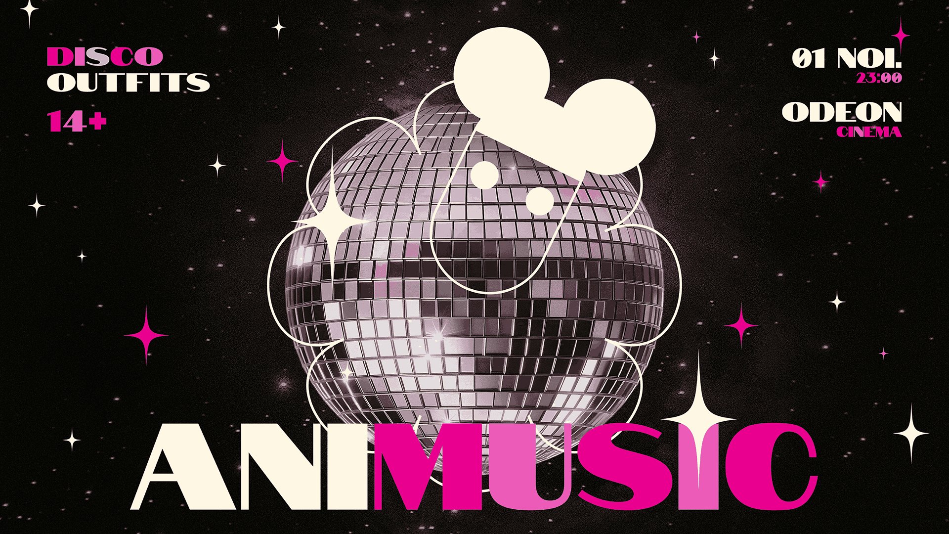 AniMusic Night (14+)