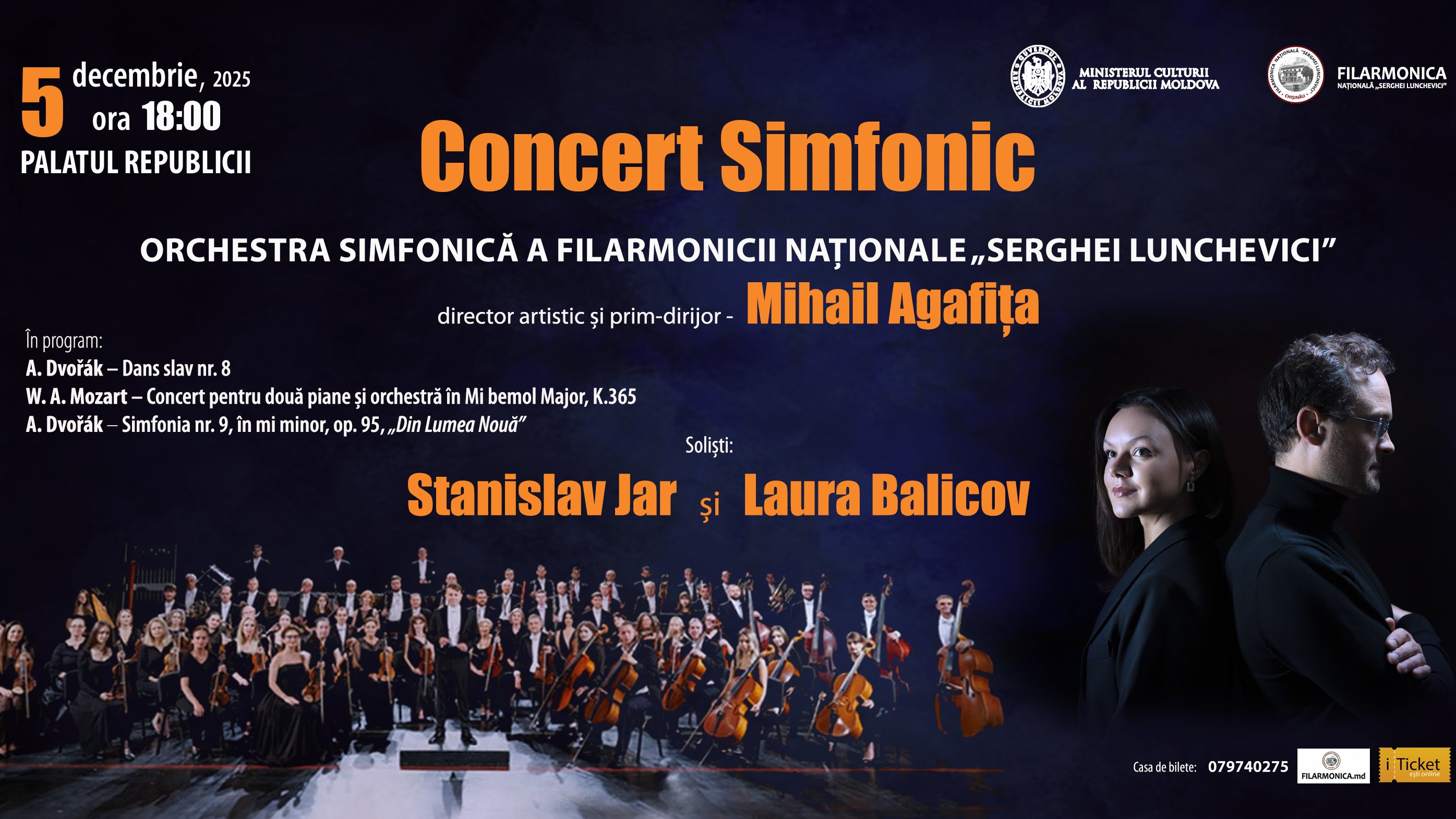 Concert Simfonic 5 decembrie