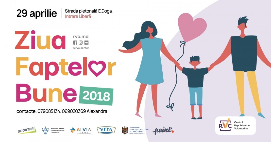 Ziua Faptelor Bune