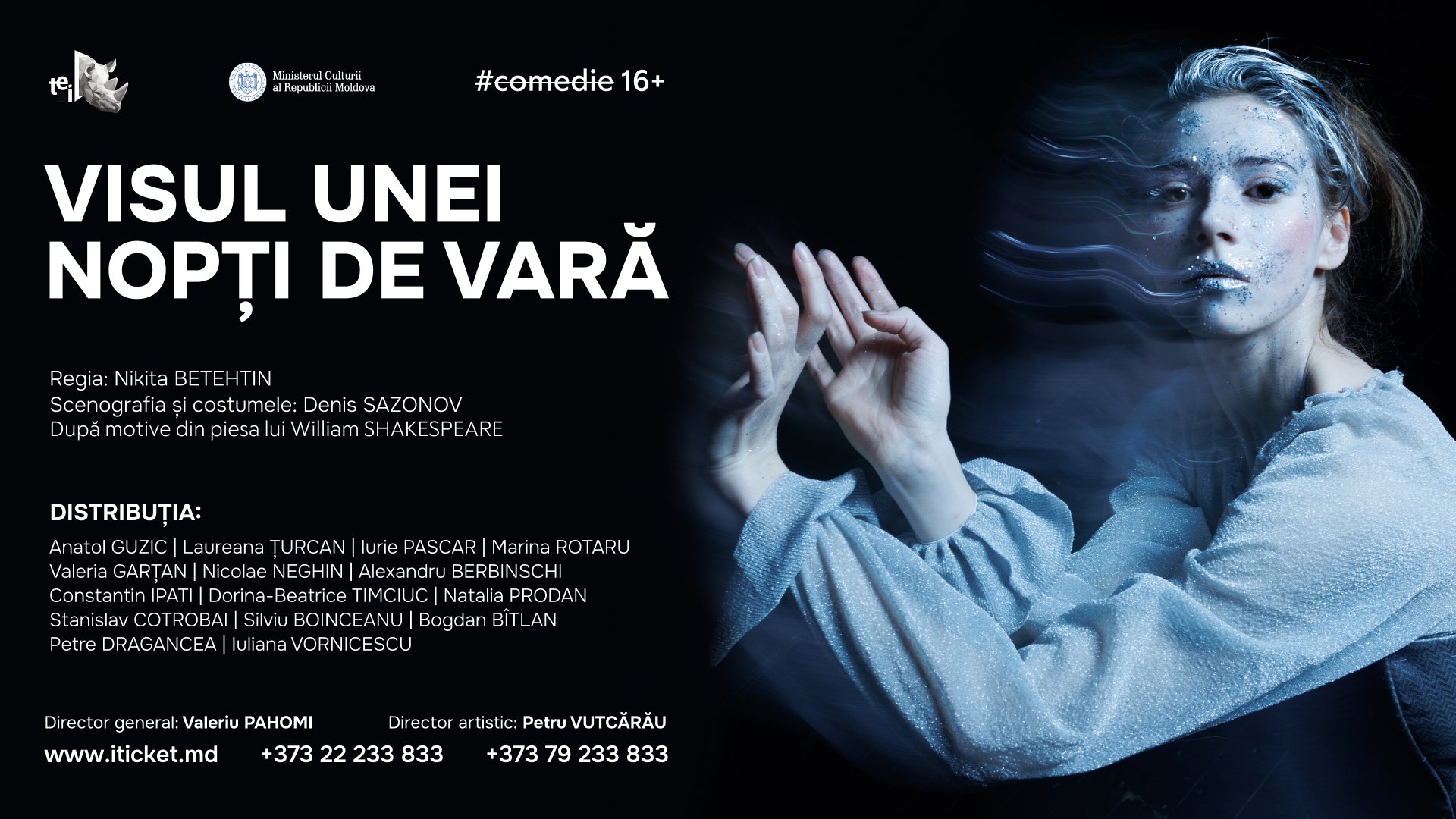 Visul unei nopți de vară | 27.09