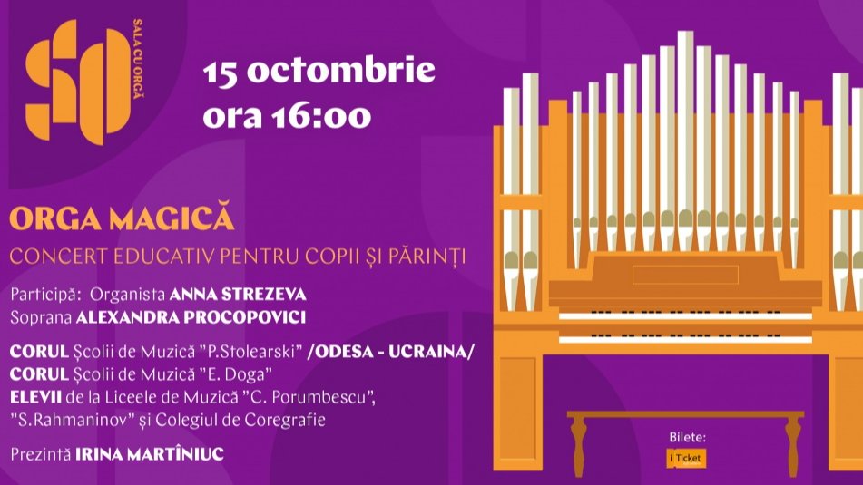 ORGA MAGICĂ