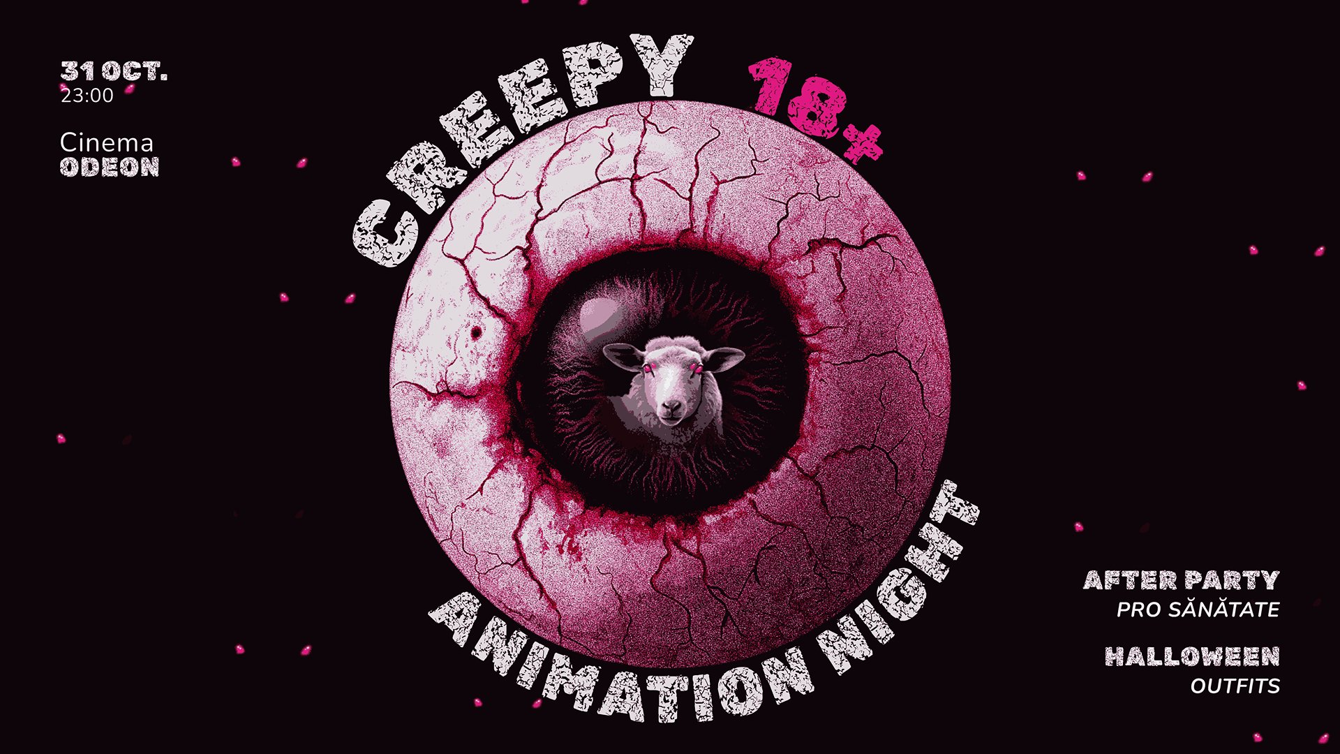 Creepy Animation Night (18+)