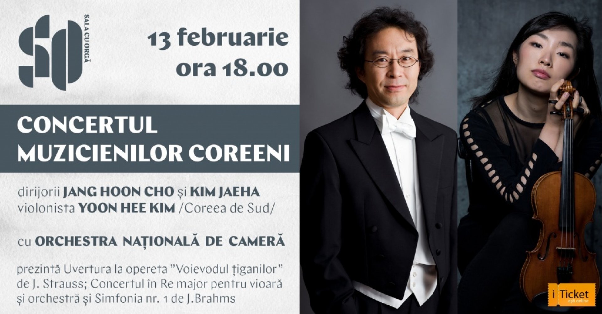 CONCERTUL MUZICIENILOR COREENI