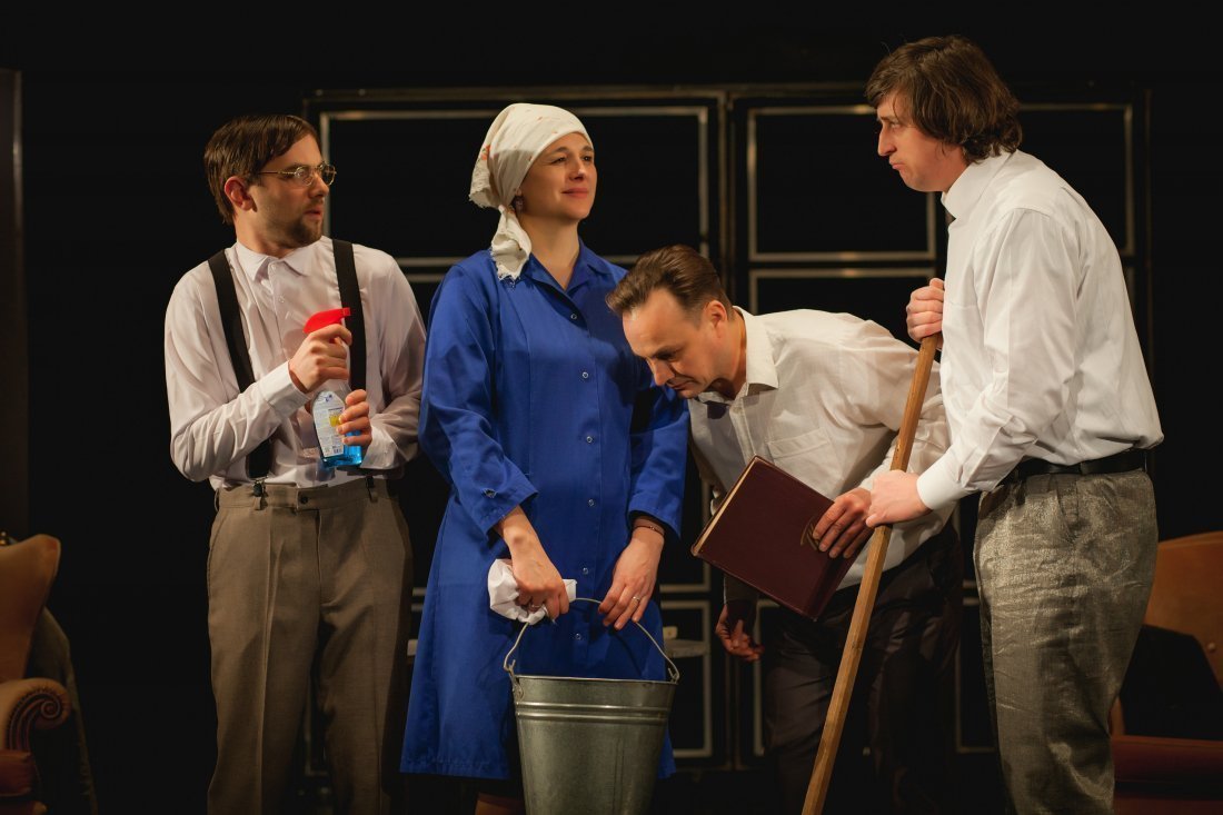 A patra dimensiune februarie 2020