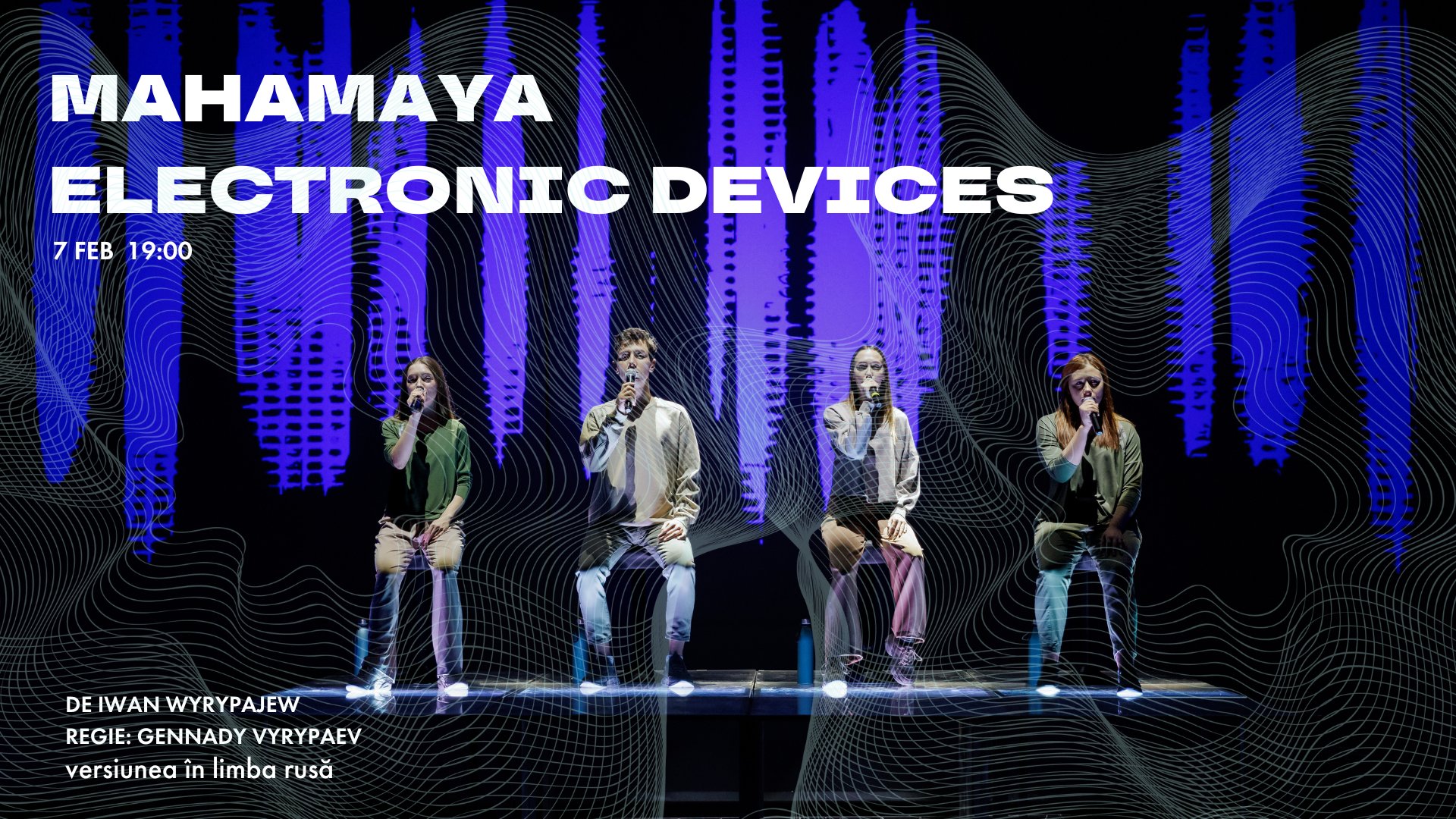 MAHAMAYA ELECTRONIC DEVICES / RU / Februarie 2024