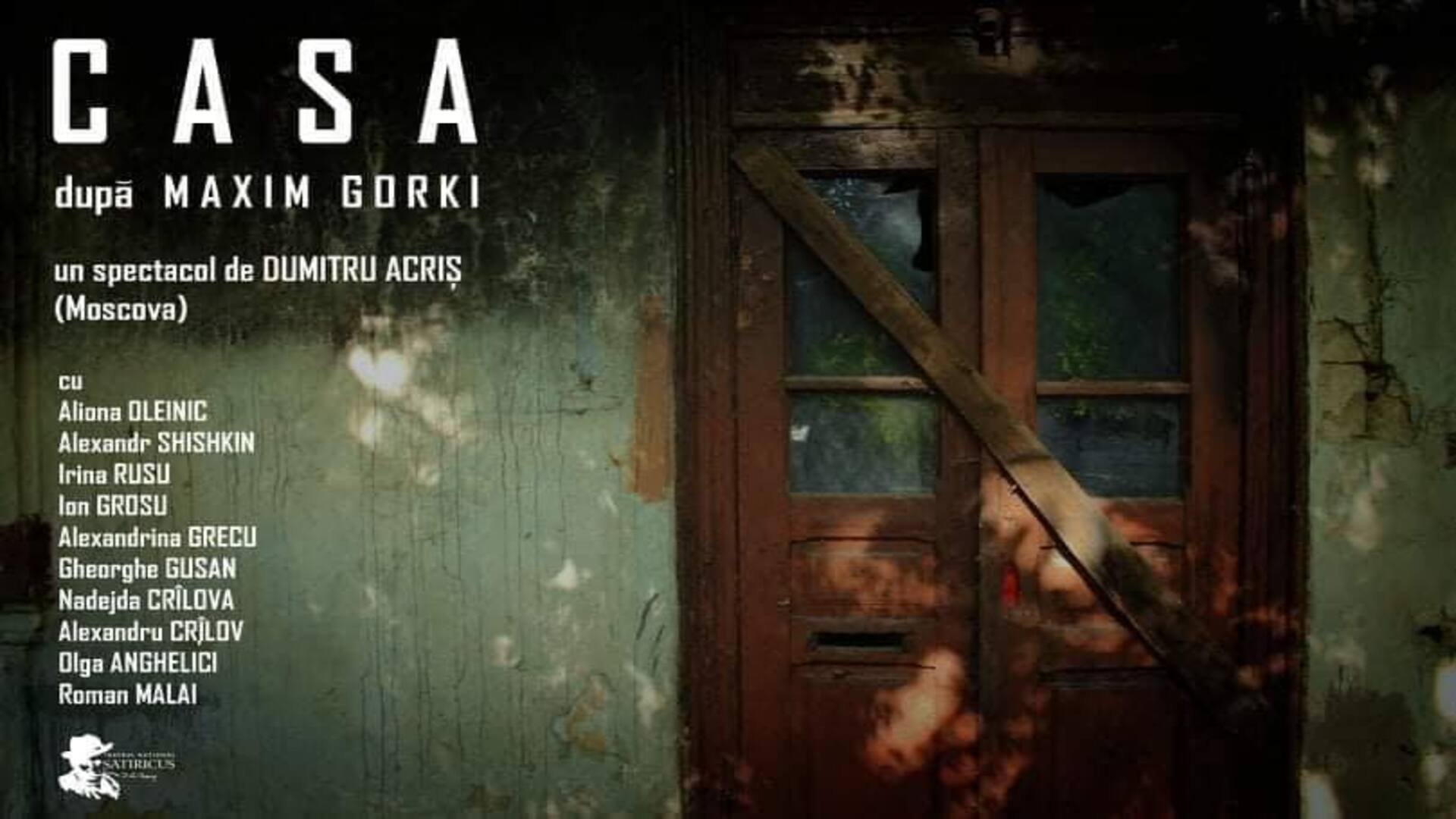 CASA după Maxim GORKI 