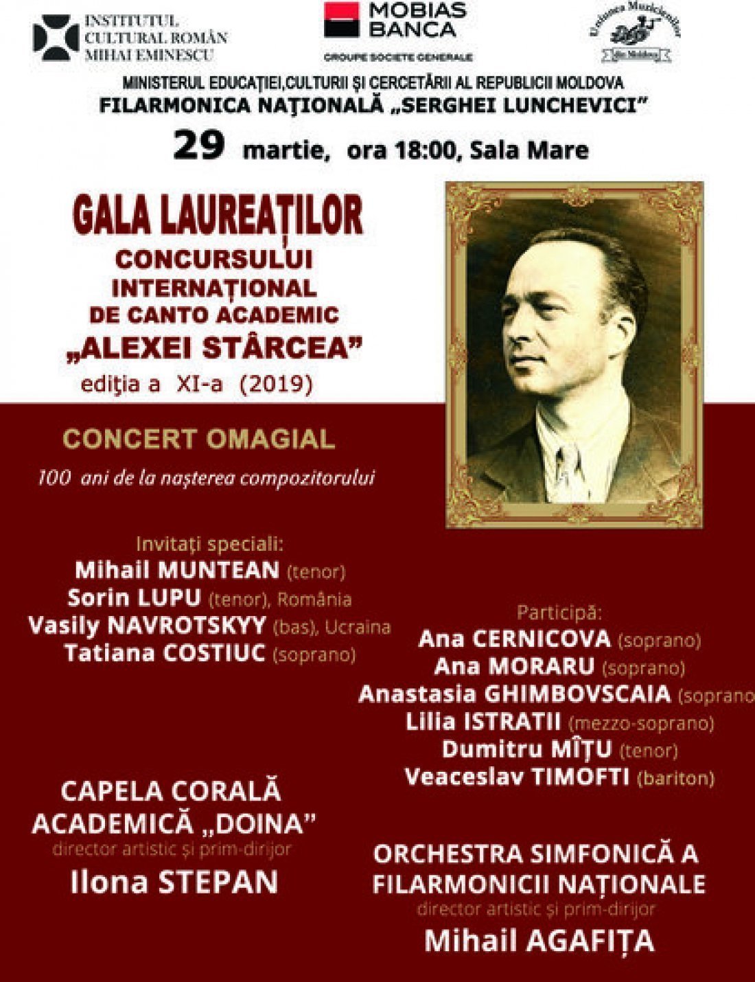 Gala Laureatilor