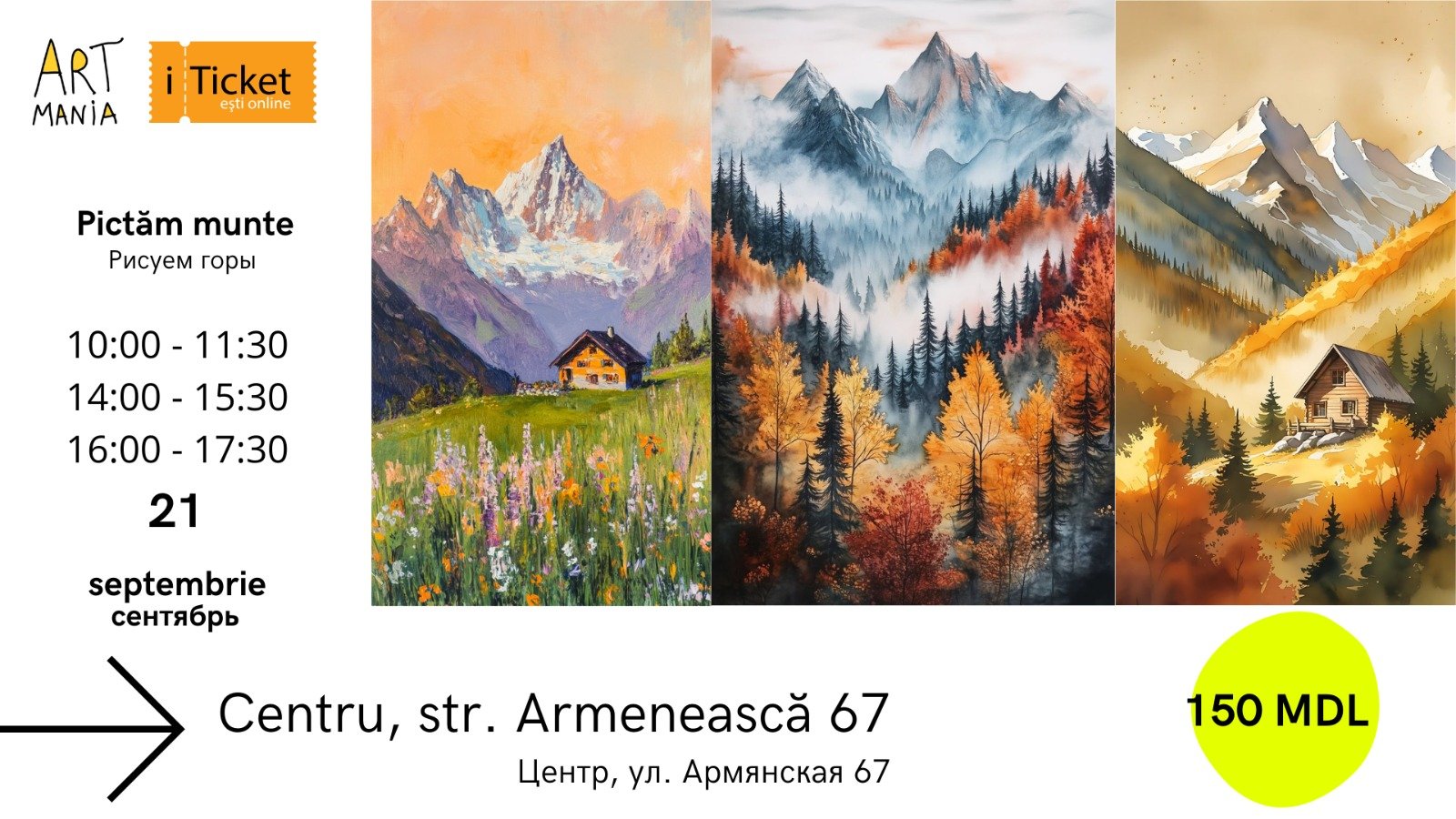 Pictăm munte – Atelier de pictură cu acril pe hârtie | 21.09