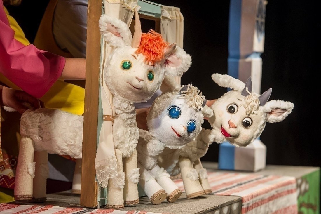 Matineu + CAPRA CU TREI IEZI Ianuarie 2020