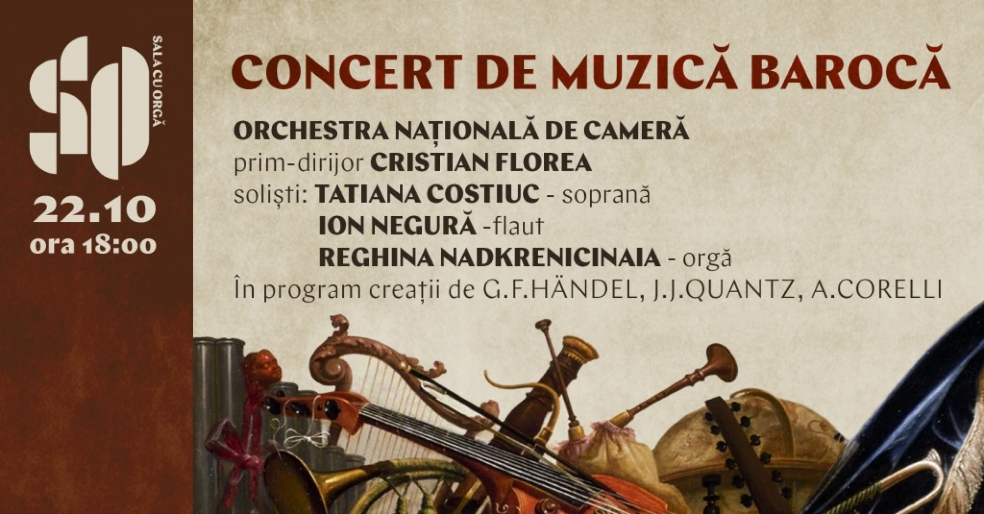 CONCERT DE MUZICĂ BAROCĂ
