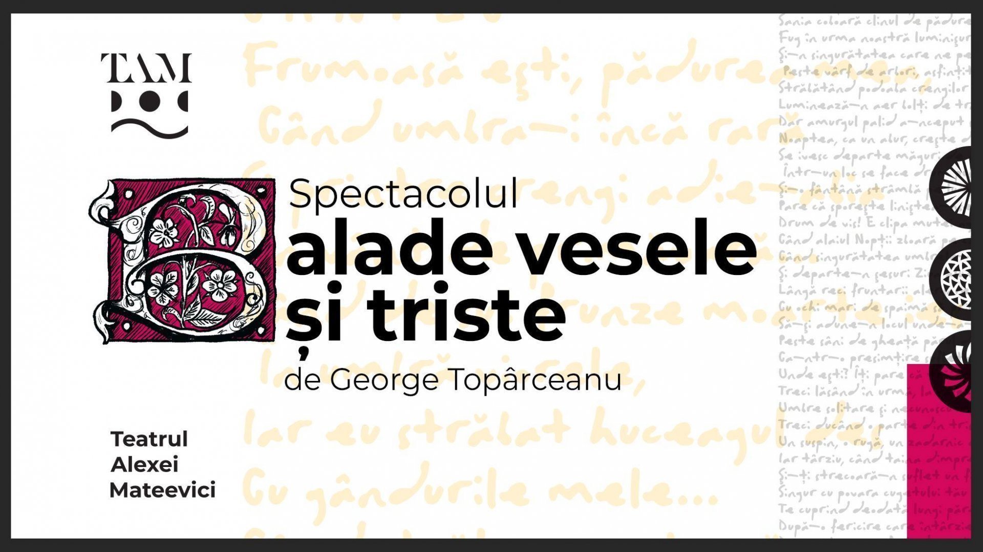 Balade vesele si triste