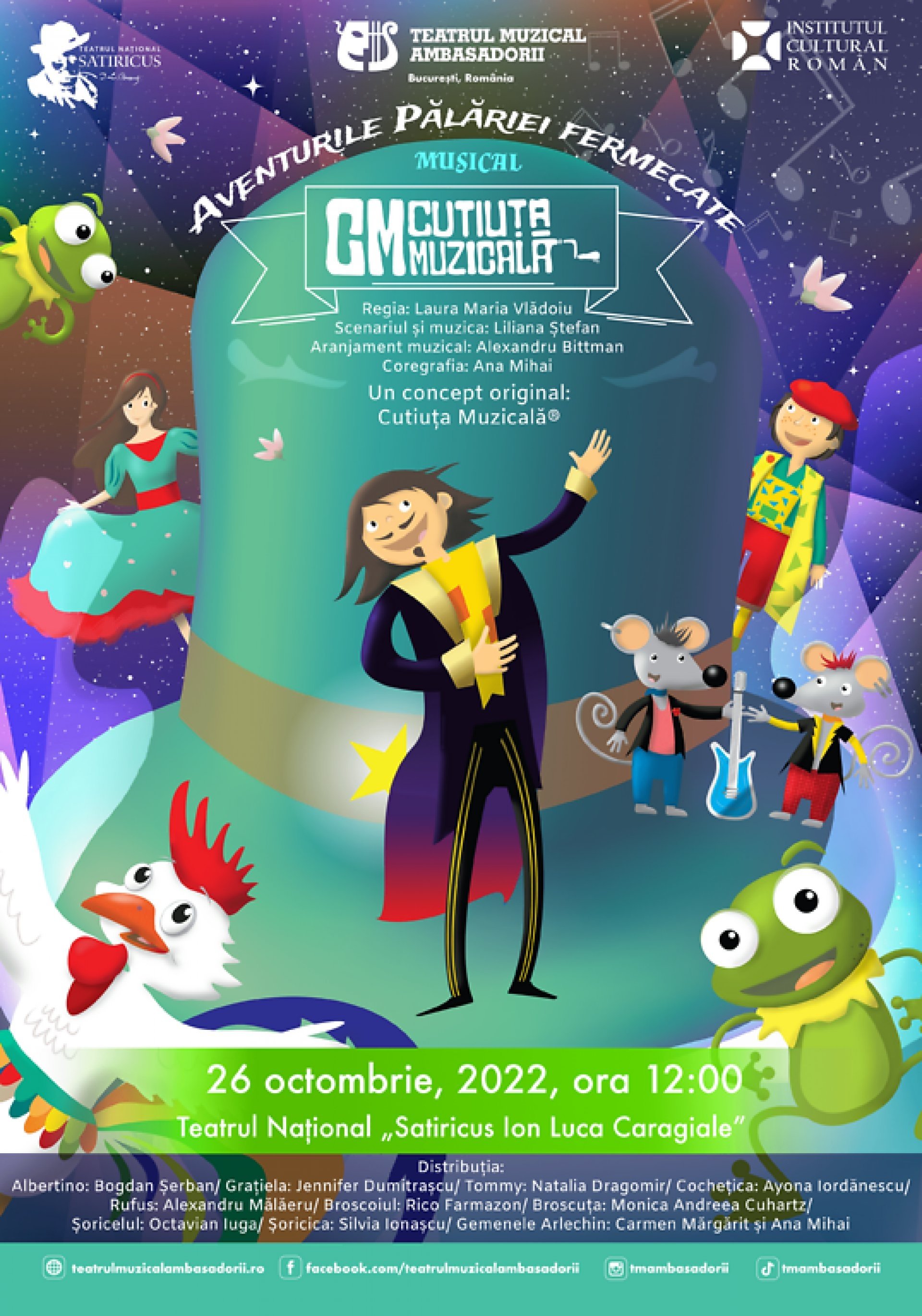 CUTIUȚA MUZICALĂ - Aventurile pălăriei fermecate