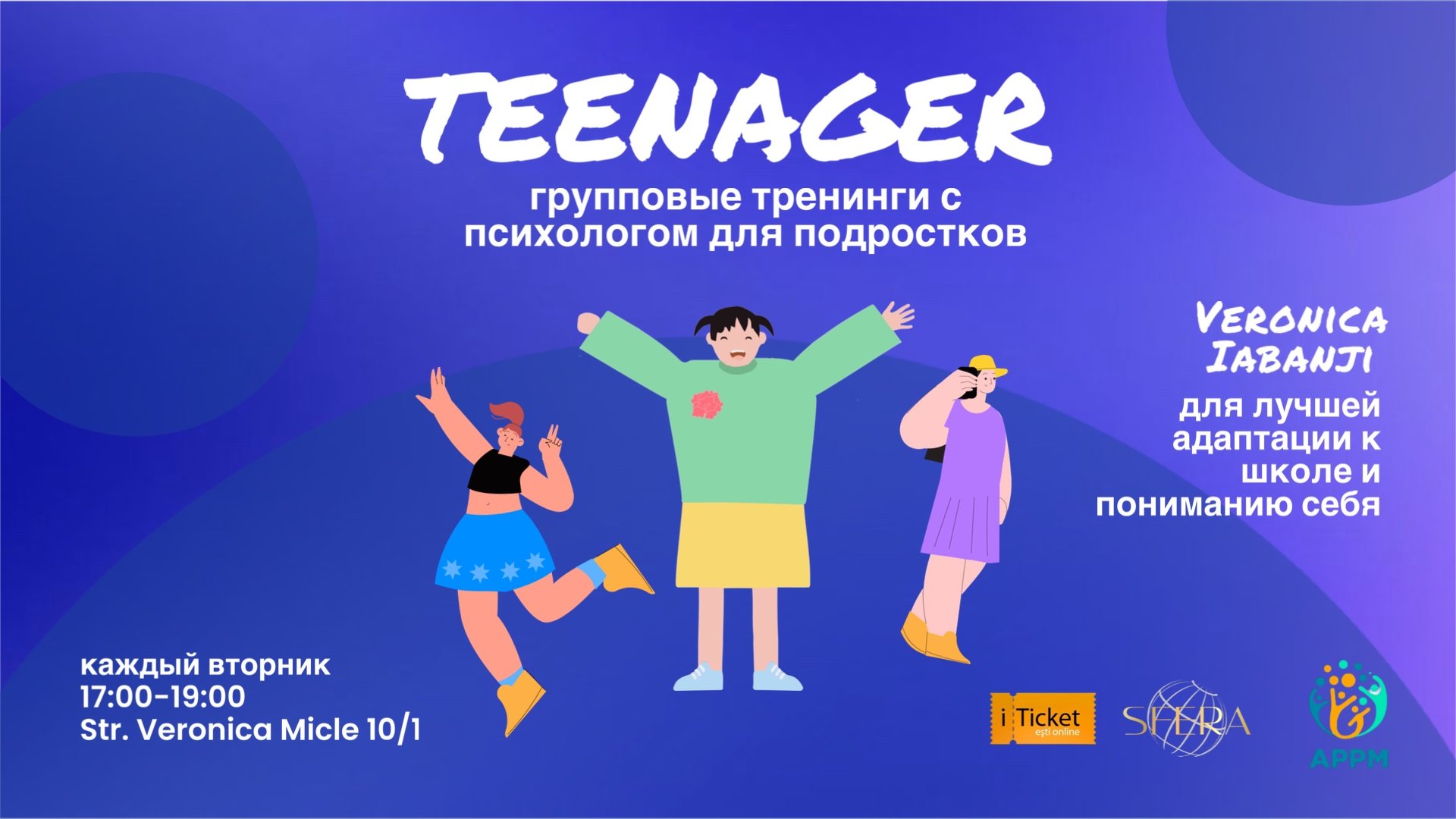  Training psihologic pentru adolescenți (13–15 ani) Noiembrie