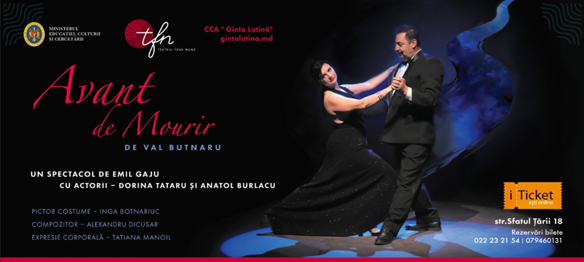 Avant de mourir / Premiera