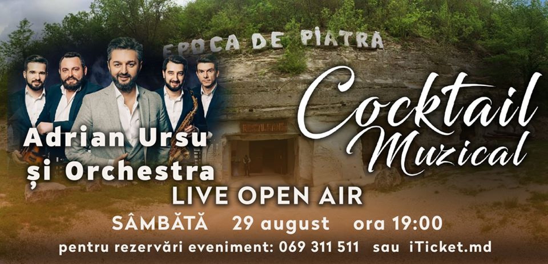 Cocktail Muzical la Epoca de Piatra. Editia 7-a