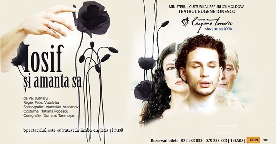 Iosif si amanta sa(februarie 2015)