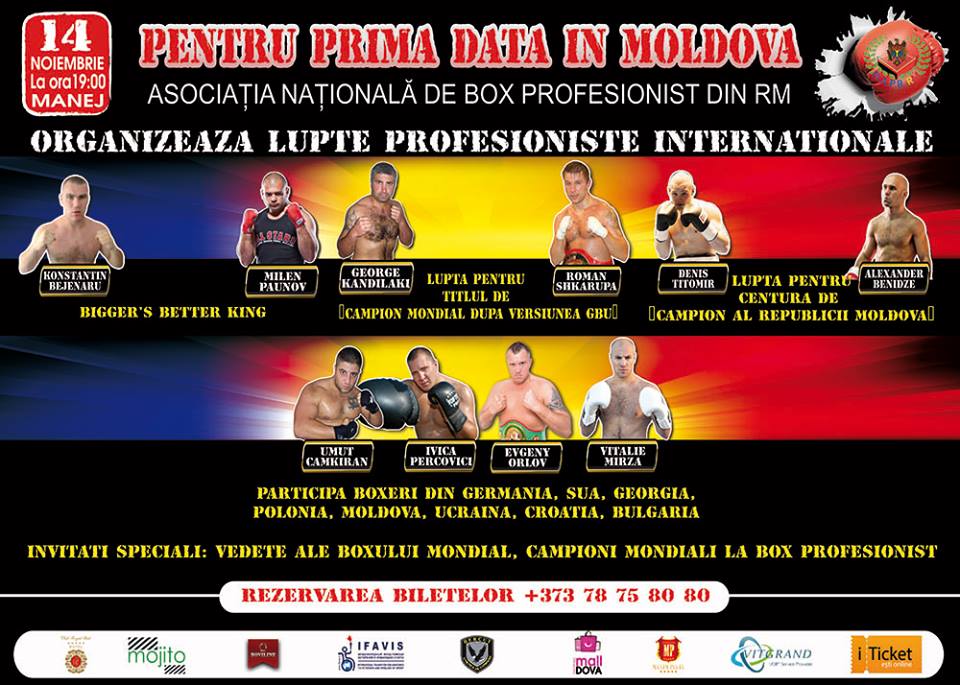 Lupte Profesioniste Internationale