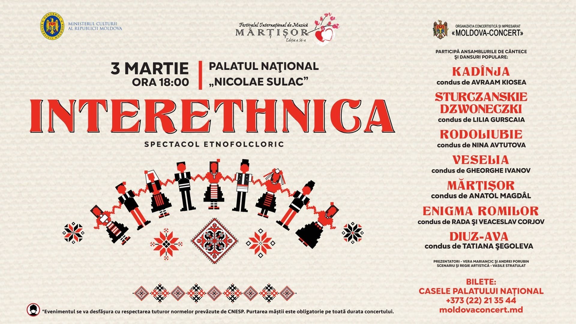 INTERETHNICA 2022