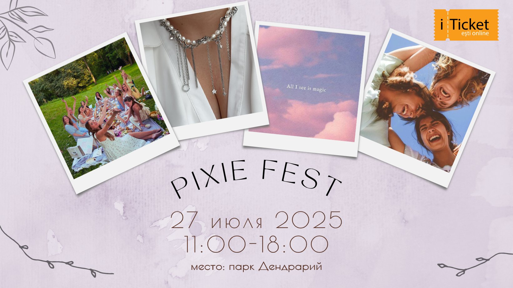 Pixie Fest 2025!