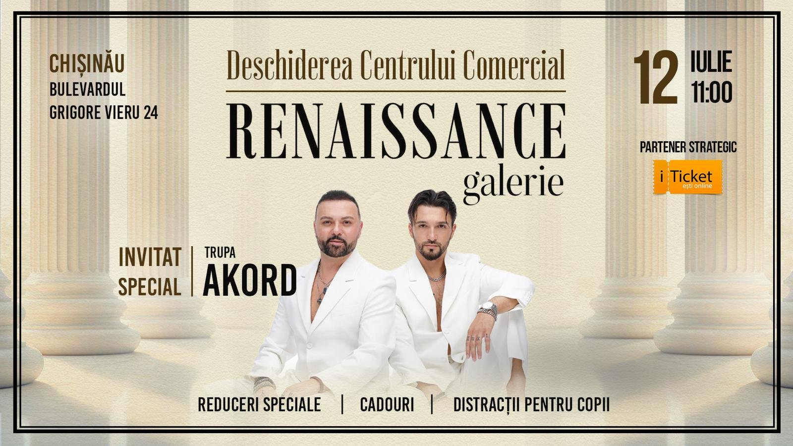 Deschiderea Renaissance Gallery – noul centru comercial din Chișinău