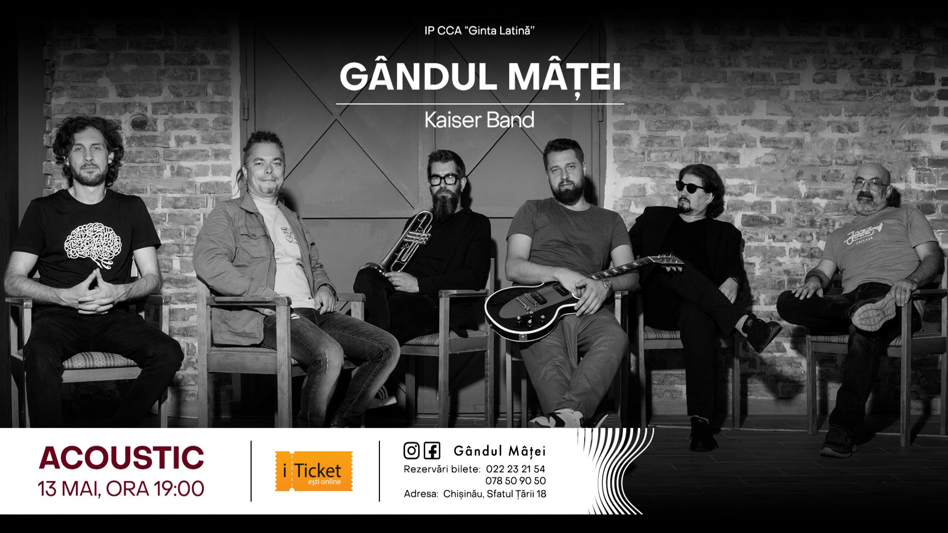 GÂNDUL MÂȚEI / ACOUSTIC /