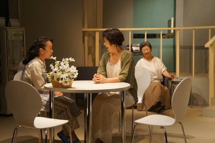 Trei surori - Japonia