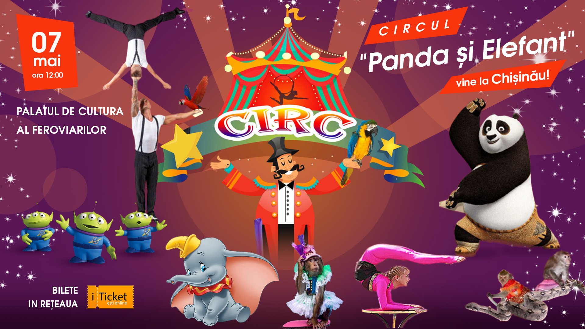 Circul "Panda și Elefant"