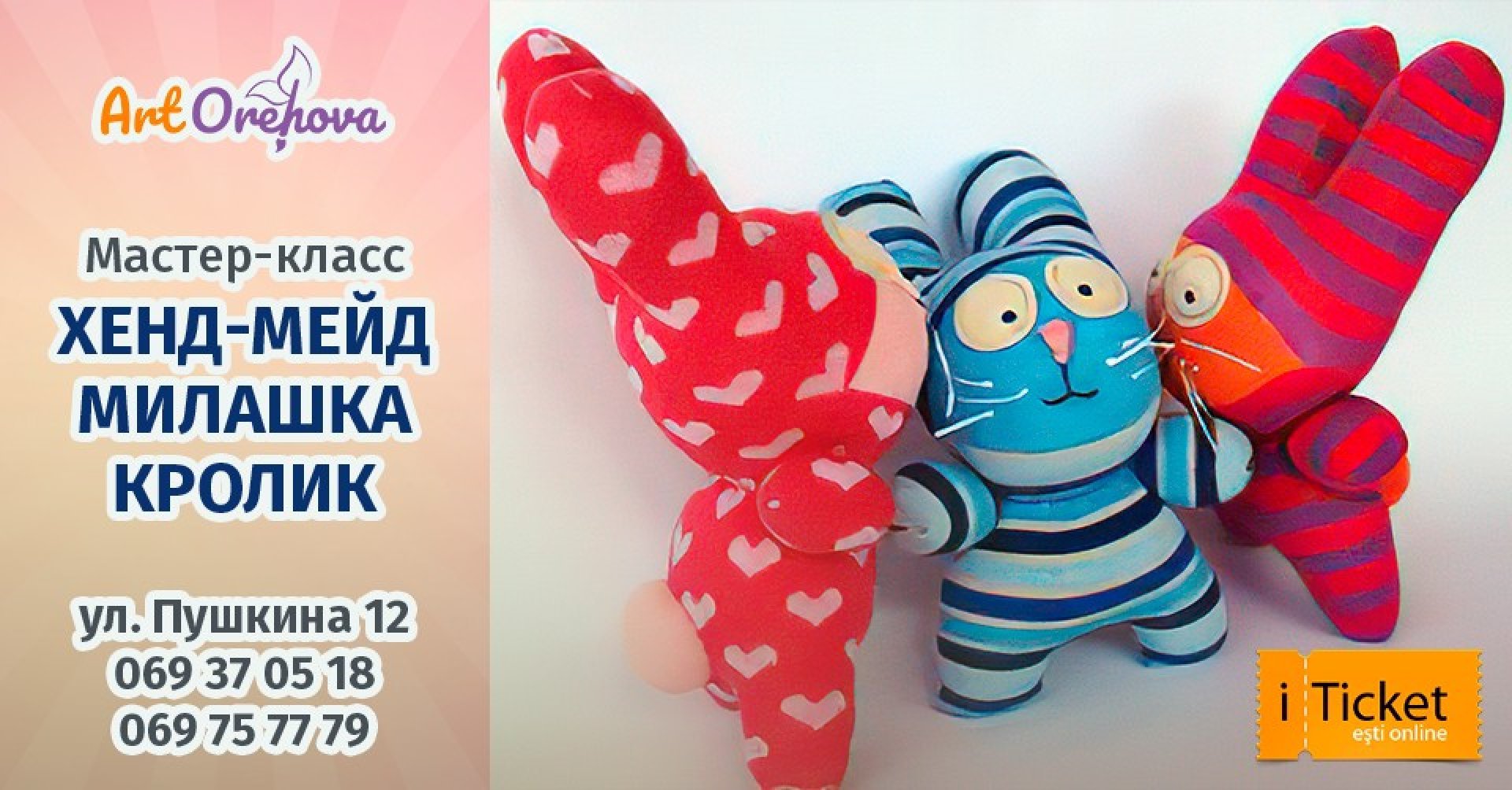 Хенд-мейд "Милашка- кролик", своими руками!!!