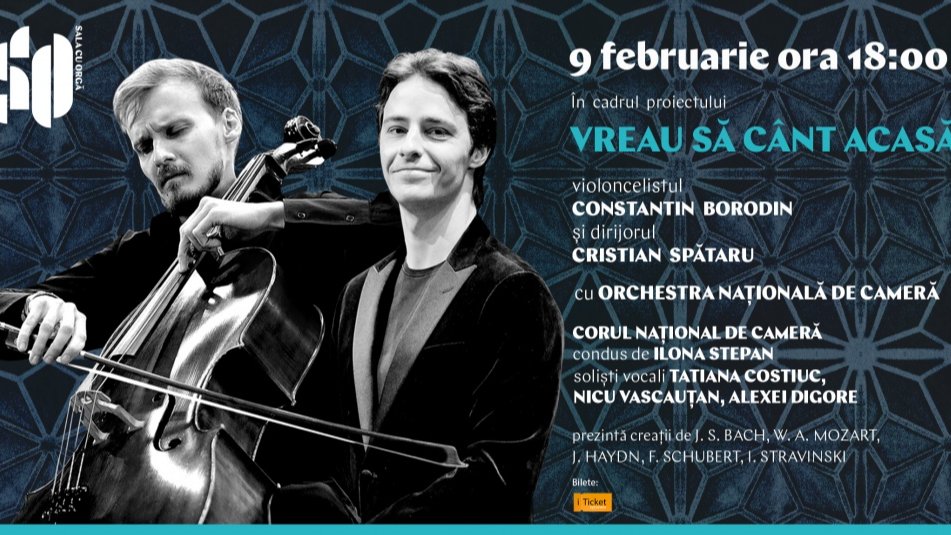 VREAU SĂ CÂNT ACASĂ