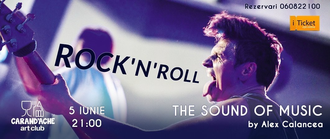 The Sound of Music by Alex Calancea. Rock’n’Roll Party