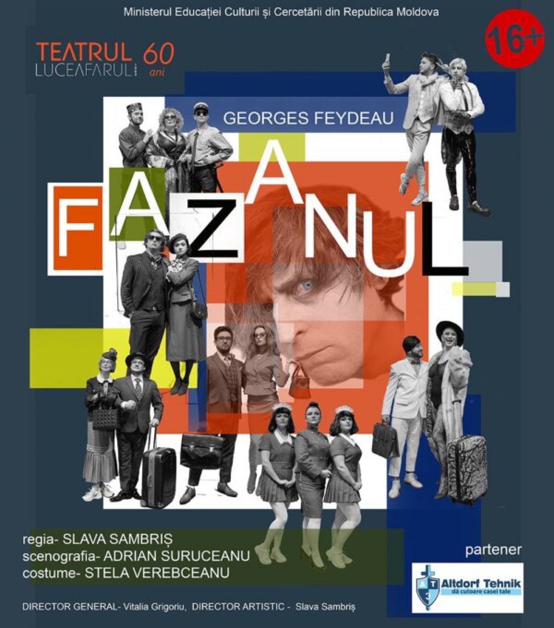 Premiera! Fazanul Iunie 2021