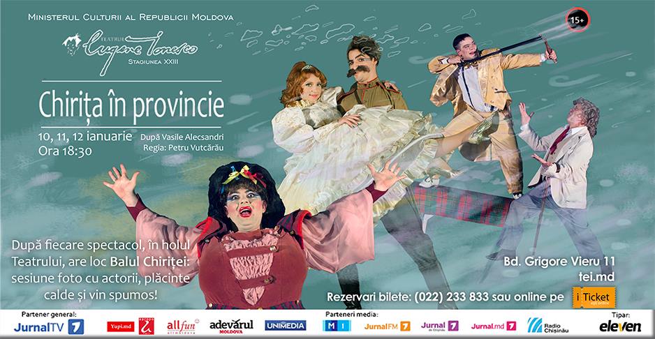 Chirita in provincie(ianuarie)