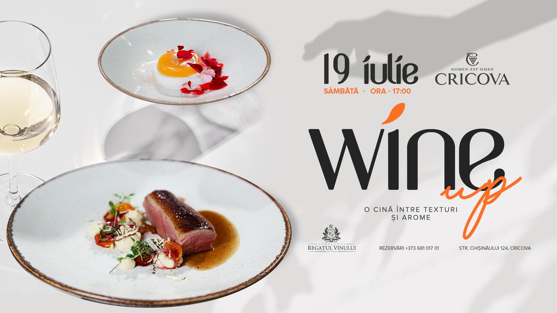 O cină între texturi şi arome! 