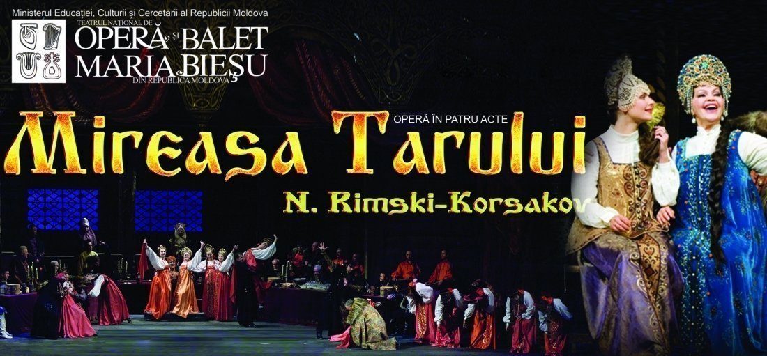 Mireasa Tarului februarie 2018