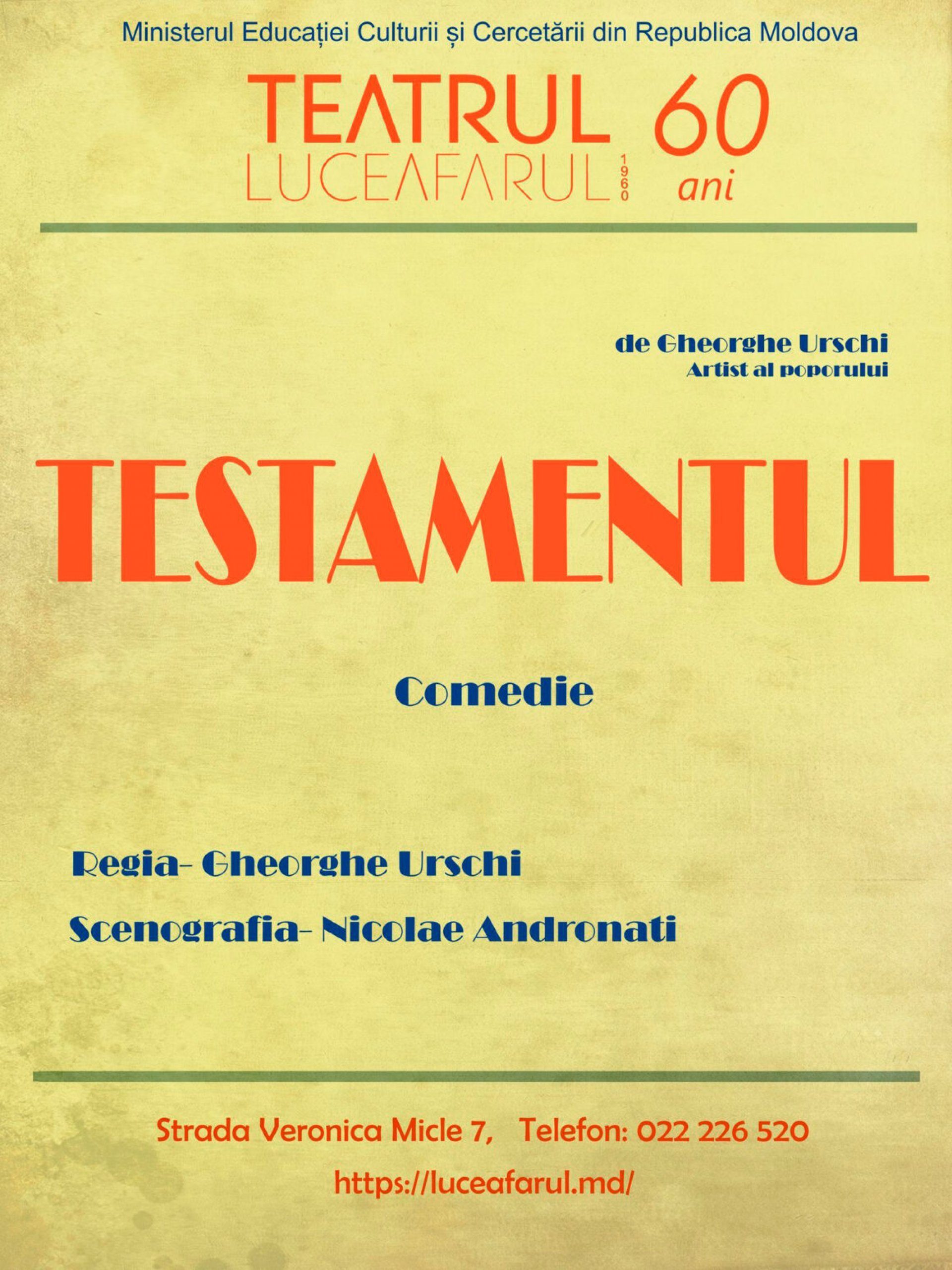 „Testamentul” de Gheorghe Urschi Septembrie 2021