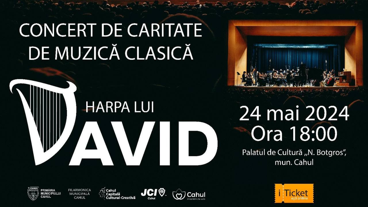 Harpa lui David