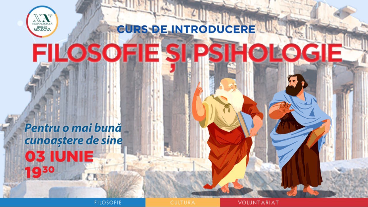Curs de Introducere în Filosofie și Psihologie (Iunie)
