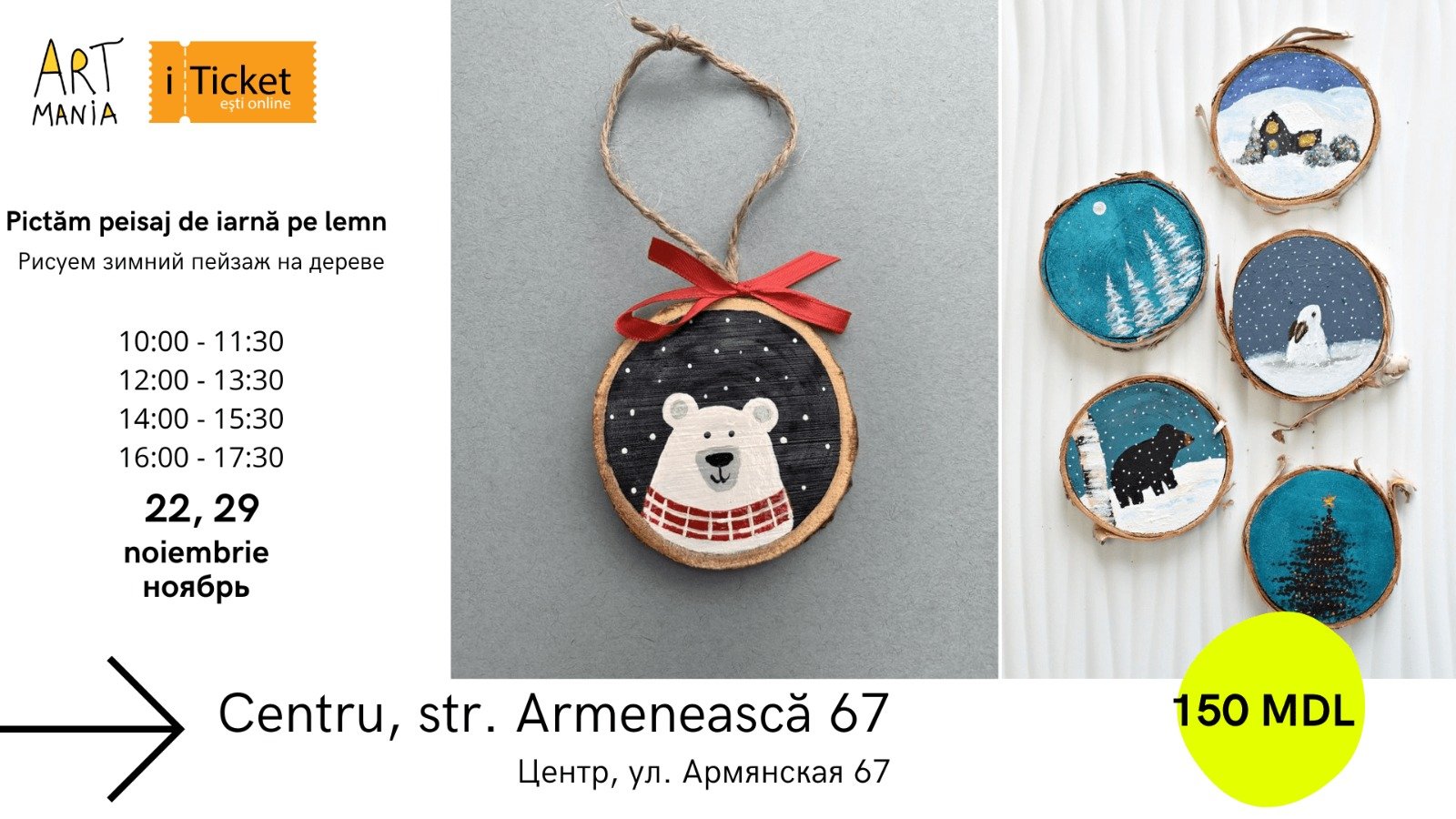 Atelier: Creăm jucărie de brad – pictură pe lemn