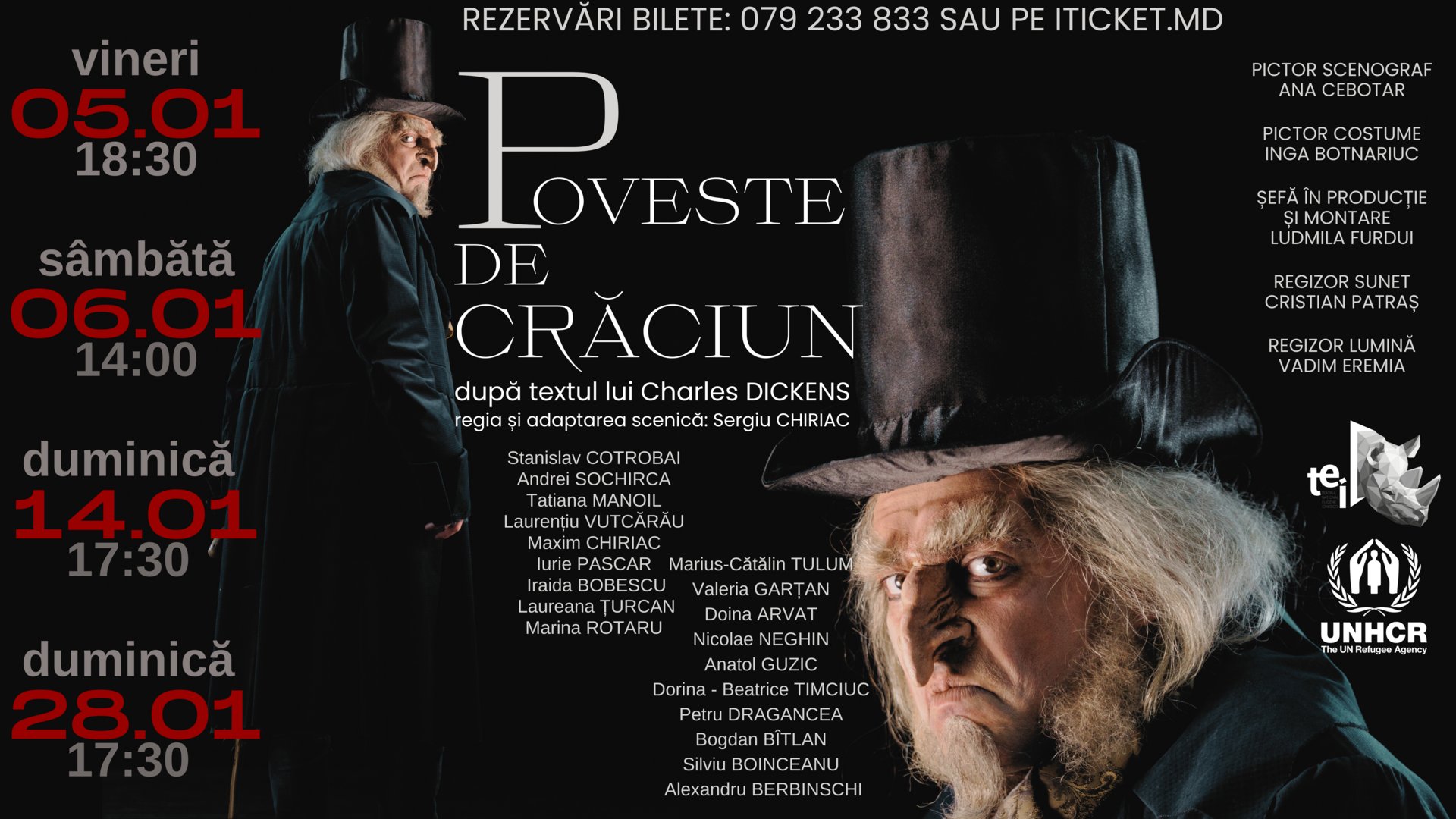 Premiera - Poveste de Crăciun 